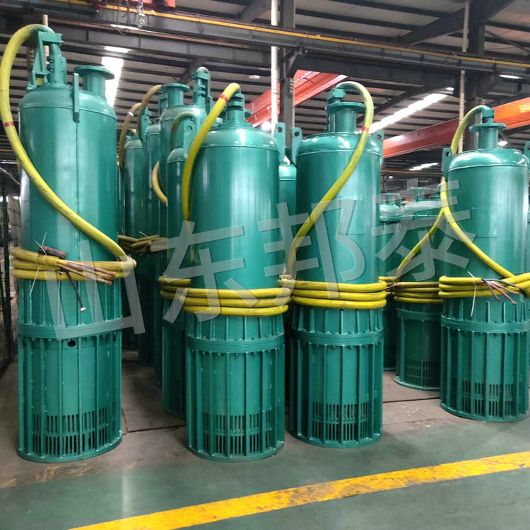 BQS200KW礦用防爆潛水排污排沙電泵.jpg